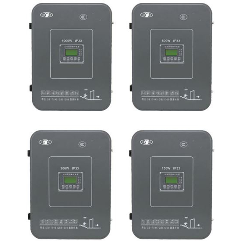 消防應(yīng)急專(zhuān)用電源