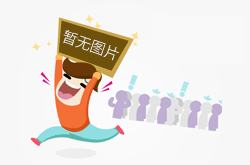 5G技術(shù)促進(jìn)消防應(yīng)急系統(tǒng)的發(fā)展